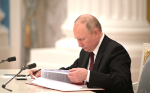 Путин признал независимость ДНР и ЛНР от Украины и ввёл туда российские войска